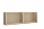 Boekenrek Aleno 112 x 20 bisque